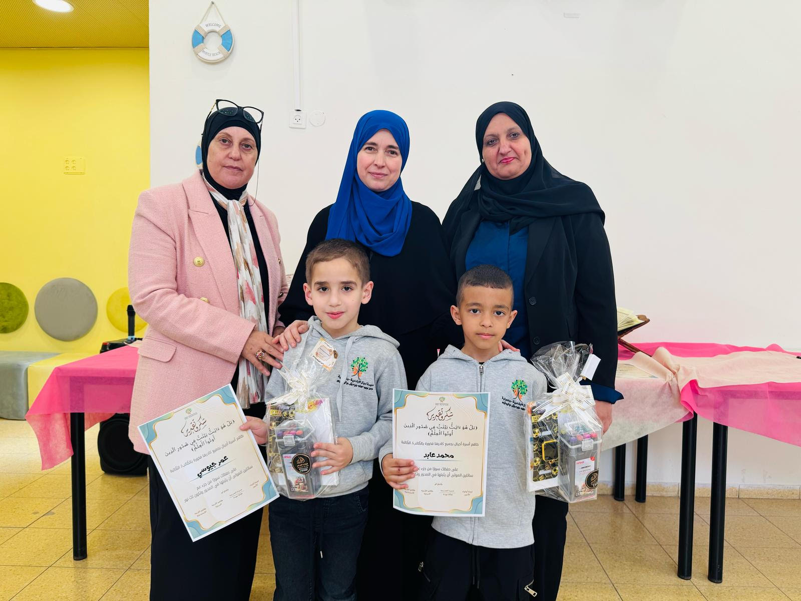 تكريم 38 حافظ لسور من جزء عمّ  في مدرسة أجيال الابتدائية في جلجولية 